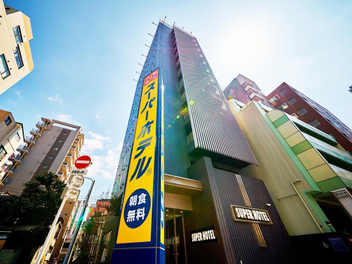 Super Hotel Akihabara Suehirocho Tokio Exterior foto