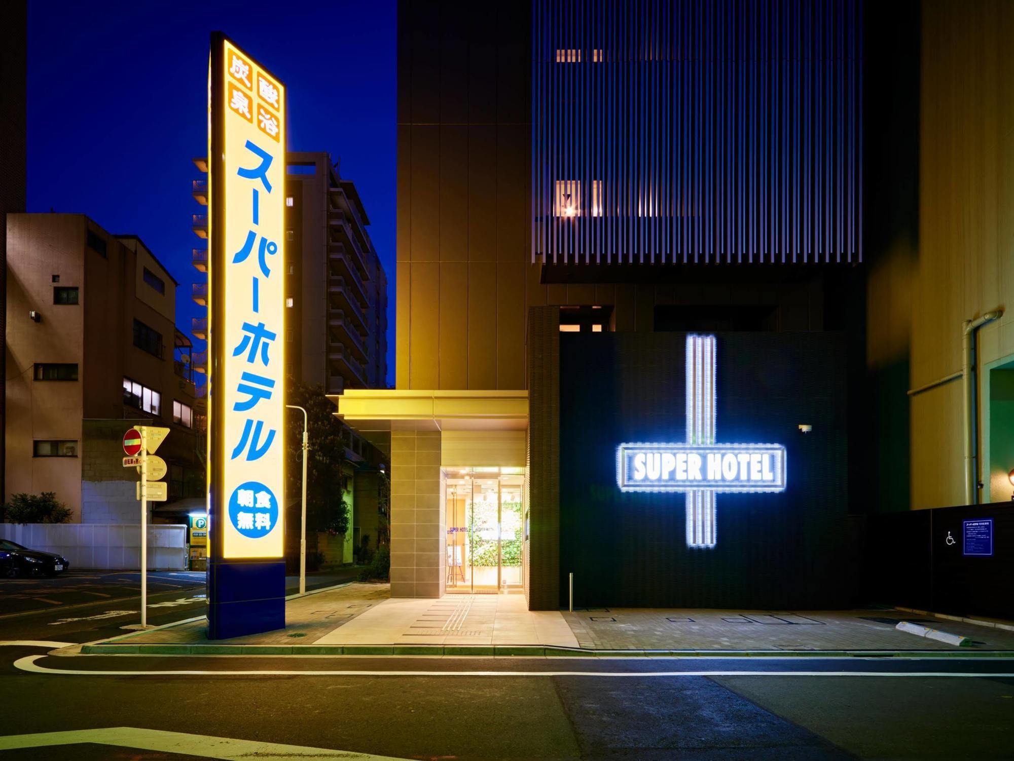 Super Hotel Akihabara Suehirocho Tokio Exterior foto
